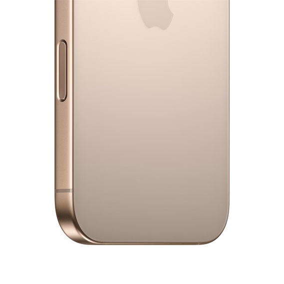 iPhone 16 Pro Back Design